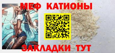 героин Краснокаменск