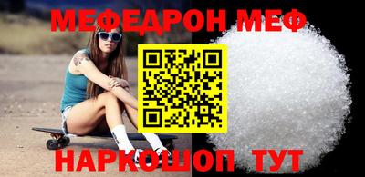 героин Краснокаменск
