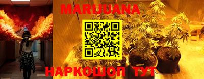 мефедрон VHQ Краснознаменск