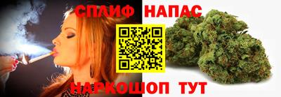 марки nbome Краснодар
