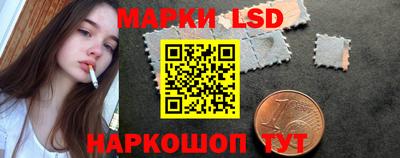 мефедрон VHQ Краснознаменск