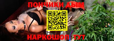 героин Краснокаменск