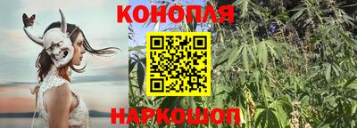 героин Краснокаменск