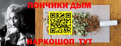 мефедрон VHQ Краснознаменск