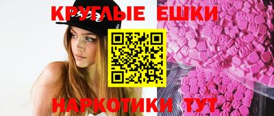 марки nbome Краснодар