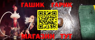 мефедрон VHQ Краснознаменск