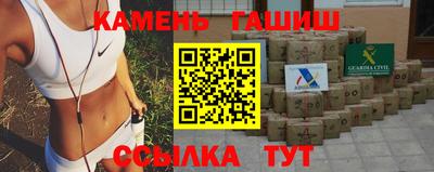 марки nbome Краснодар