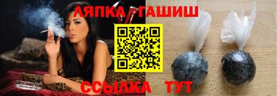 мефедрон VHQ Краснознаменск