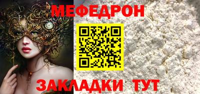 марки nbome Краснодар