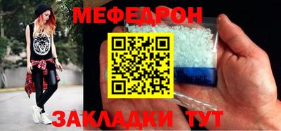 героин Краснокаменск